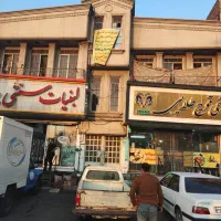 دو واحد اداری دور میدان معلم شهرری|فروش دفتر کار، اتاق اداری، مطب|ری, ظهیرآباد|دیوار