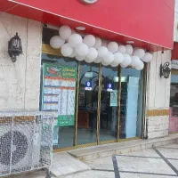 استخدام نیرو آقا