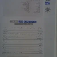 کتاب تست ریاضیات گسسته و آمار و احتمال آبی قلمچی|کتاب و مجله آموزشی|تهران, شمیران‌نو|دیوار