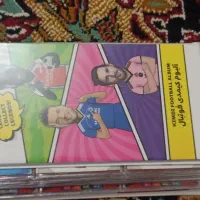 کیمدی ۲۰۲۵به همراه آلبوم