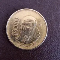 سکه های خارجی کمیاب