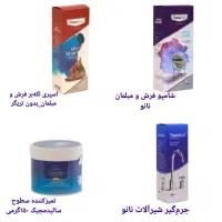 انواع شوینده‌های نانو