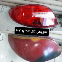 شفاف سازی چراغ خودرو|خدمات موتور و ماشین|مریوان, |دیوار