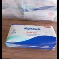 حراج دستمال کاغذی