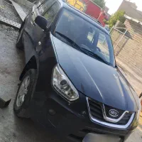 فروش یا معاوضه x33