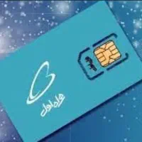 سیم کارت رند کد ۴ استثنایی