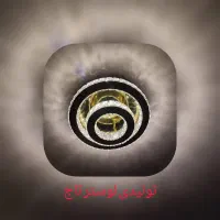 تولیدی لوستر تاج