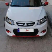 کوییک R1402 مشابه صفر
