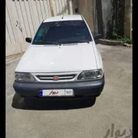 آموزش رانندگی