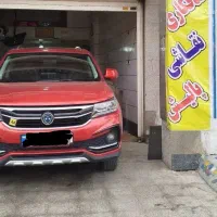صافکاریpdr نقاشی احیای رنگ پولیش سرامیک رنگ امیزی