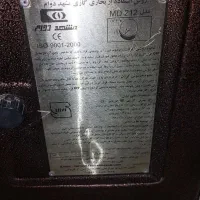 بخاری|بخاری، هیتر، شومینه|نیشابور, محله میدان باغات|دیوار