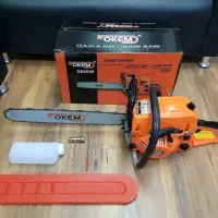 اره برقی اره موتوری اره بنزینی اره درخت بر