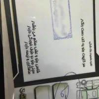 پژو۲۰۶  تیپ۲  ۹۷