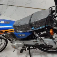 موتور مزایده