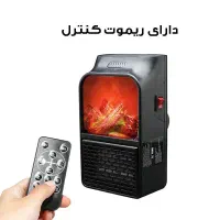 هیتر شومینه‌ای 3D Flame مدل رومیزی|بخاری، هیتر، شومینه|کرج, شاهین‌ویلا|دیوار