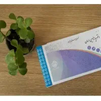 نوبت دندان پزشکی تامین اجتماعی