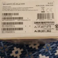 گوشی سامسونگ A03s