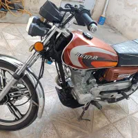 فروشی