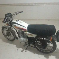 موتور مزایده ۸۷