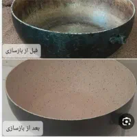 قابلمه|ظروف پخت‌وپز|قم, علی آباد سعدگان|دیوار