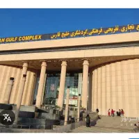 استخدام فروشنده خانم