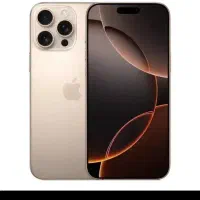 آیفون ۱۶ پرومکس ریجستر شده