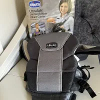 آغوشی چیکو ultra soft|اسباب و اثاث بچه|تهران, قیطریه|دیوار
