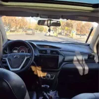 فروش و معاوضه