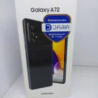 گوشی a72 سفید ۲۵۶ گیگ رام ۸