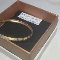 طلا|جواهرات|قم, نیروگاه|دیوار
