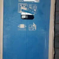 تلویزیون ۵۱ H4950DW|تلویزیون و پروژکتور|خلخال, |دیوار