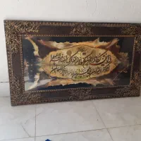 ۲عدد گل یک عددقاب. وساعت|ساعت دیواری و تزئینی|شیراز, شهرک قمشه|دیوار