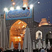 سفر به حرم امام رضا