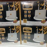 مودمi40B2انتنه