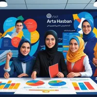 جذب کارآموز حسابداری