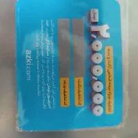 تخفیف بیمه ازکی