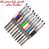 پخش و فروش مواد و وسایل کاشت و دیزاین ناخن|آرایشی، بهداشتی، درمانی|خرمآباد, |دیوار