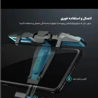 دسته بازی کالاف