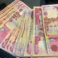 دینار کلکسیونی