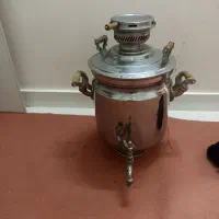 سماور بیست لیتری