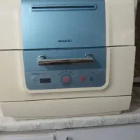 ماشین ظرفشویی مجیک