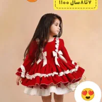 لباس مجلسی دخترانه