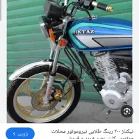 موتور نیکتاز 200