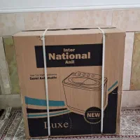 ماشین لباسشویی