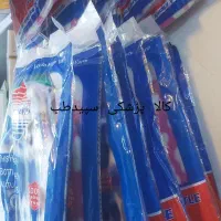 کیسه آبگرم|پزشکی|سنندج, |دیوار