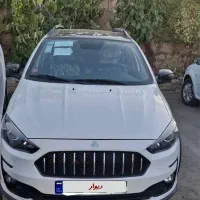 خودرو اطلس g