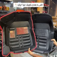 ۶بعدی ۵بعدی سه بعدی|قطعات یدکی و لوازم جانبی|قم, دانش|دیوار