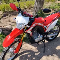 توسن باسل تریل250