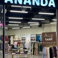 استخدام فروشنده خانم با حقوق عالی