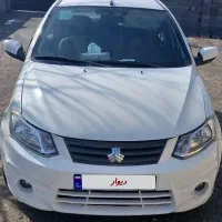 ساینا Exمدل ۱۴۰۰